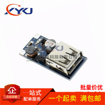 DC-DC BOOST MODULE(0 9~5V) BOOST 5V 600MA USB BOOST CIRCUIT BOARD MOBILE POWER SUPPLY
