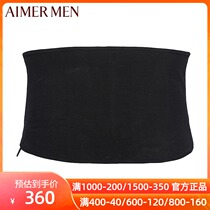 (Off the shelf) aimer men Aimu sports waist seal NS68J61