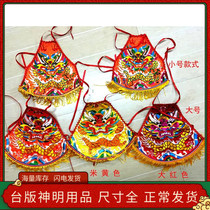 Foxin Yuan Taiwanese flat embroidery Mazu bellyband Shenming clothing matching bellyband mother belly hand embroidery