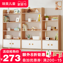 Childrens bookshelves Painted Frame Ground Solid Wood Baby Simple Students Bookshelves Bookcase with door Economy Small