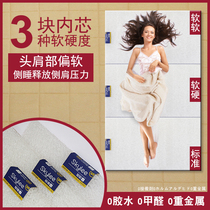 Air Fiber Mattress Tatami Foldable Mat Japan Mattresses 3d Mattresses Triple Fold No Glue No Formaldehyde Mattresses