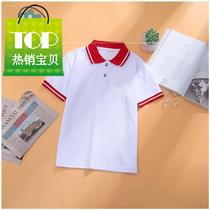 Summer student school uniform set for men and women campus sportswear casual loose coat red and white school z uniform school uniform