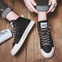 Mens shoes autumn 2019 new high-top shoes mens board shoes Korean version of the trend of leather shoes mens wild shoes mens trendy shoes