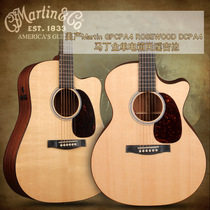 MARTIN MARTIN DC15ME quan dan GPCPA4 D15M boxes D18 folk D28 HD28 guitar HDC28E