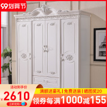 European-style wardrobe four-door bedroom household Princess wooden door cabinet small apartment 4-door wardrobe furniture assembly