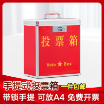Large Conference election box portable full red ballot box acrylic medium transparent blank ballot box floor-standing ballot box aluminum alloy edging opinion box small with lock transparent ballot box
