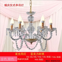 Wedding chandelier props Wedding crystal chandelier Ceremony pavilion decoration Wedding road guide site layout Acrylic chandelier