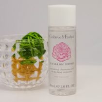 Precious Berry Damascus Rose Makeup Remover Makeup Oil Small Bottle Portable Travel Fit 30ml Small Sample Gel