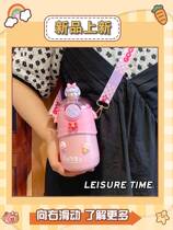 Childrens insulation cup food grade 316 Boys baby cup lady office kettle straw cup portable