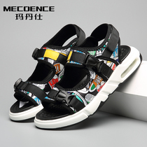 Tide brand 2021 summer sandals men Korean version of all air cushion beach sports leisure wear driving Roman slippers