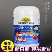 Spot fish oil capsules for the spot