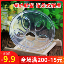 Electric breast pump accessories Horn cover Silicone milk pad pad pad soft cover 24mm petal massage pad