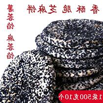 Guangxi Hengxian specialty sesame cake traditional snack pastry New year goods crispy Lingshan handmade black sesame cake fresh made