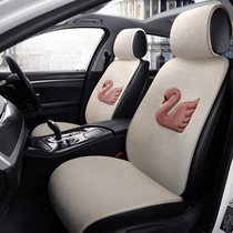 Lovely tied-free car cushion half pack cartoon single seat cushion winter warm plush little loiter lamb short fluff