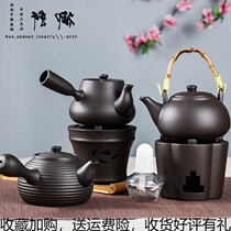 Purple Sand Tea Set Alcoholic Stove Kung Fu Tea Oven Candle Retro Ancient Tea Stove Suit Boiling Water Pot Winemaker Wine Fine Lamp