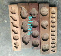 Special antique antique folk nostalgic old objects miscellaneous old die old cas old fire mold