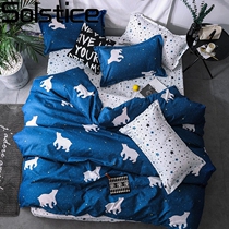 Solstice Home Textile Cartoon Polar bear Bedding Sets Childr