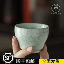 Moshou gold silk open film Cup Ruyao tea cup owner Cup single cup open film can raise kung fu tea cup pure handmade