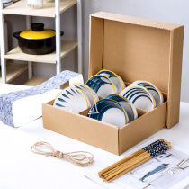 Japanese-style bowl Creative personality eating rice bowl Ceramic bowl Household bowls and chopsticks gift box set Exquisite gift tableware combination