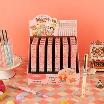 Wang Dingli Liquid Dry Examination with a disk pen neutral pen 0 5 bead pen pen - piece Wang Black