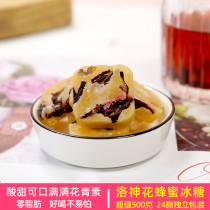 Roselle honey handmade old rock sugar Beauty polyphenol Rose eggplant drink health under the fire combination alternative herbal tea