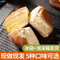 Net Red Cheese Bag Cream Cake Pastry Original Flavor Popcorn Bread Sandwich Cheese Bag Cocoa Sweet Breakfast Zero Food