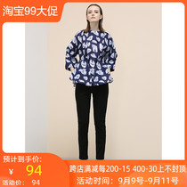 Special sale Enmanlin pants 15 autumn counter H3461102 tag price 1880