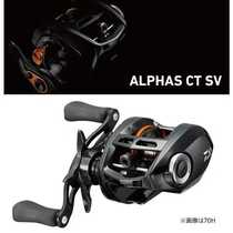 19 19 Dava Alpha DAIWA ALPHAS CT SV Luya drop wheel micro-object wheel pan-use