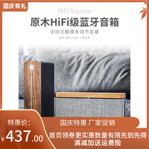 Wireless Bluetooth fabric touch Audio Card heavy subwoofer speaker home portable high-power log and sound