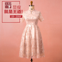 Snow Honey Bird large size daily small dress Chinese fat mm dress large size bridesmaid performance host