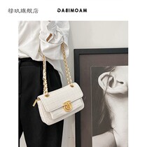 French niche small fragrance soft leather Lingge chain lock small square bag 2020 new crossbody womens bag