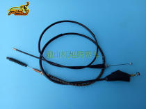 Hailing Guizun Haihong Male Knight Zongshen CQR250 Throttle Line Clutch Line Pull Wire Pull
