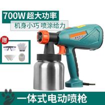 Paint Emulsion Paint Spray Paint Spray Paint Machine Spray Paint Tool Tut Lacquered Gun Spray Gun Spray Gun Furniture Interior Wall Lithium
