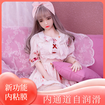 Solid doll full silicone simulation punch inflatable hand-made plug-in female doll Live version of male intelligent robot girlfriend