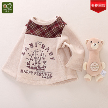 (2 fold broken code clearance) Rabbi childrens clothing autumn boys T-shirt long sleeve shirt cotton sweater girl undercover