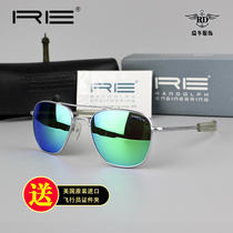 American Randolph Randolph sunglasses male and female clams and machine dazzling glasses driving sunglasses