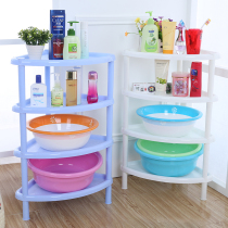 Household bathroom triangle function shelf white plastic European-style storage bathroom floor-to-ceiling