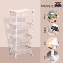 Cart storage rack floor kitchen bathroom mobile snacks baby products beauty newborn storage rack