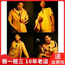 Zooboo wave-by-wave overalls long sleeve suit labor insurance tooling factory uniforms autumn and winter uniforms 019999