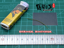 DAMTOYS DAM 78077 DELTA SFOD-D0 Captain Stickers 1 6 Soldier Model