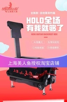 Shanghai Mermaid Guitar Fishing Box With Wheel Four Feet Lift Fishing Fridge 35L Liters Fishing Box Free of installation