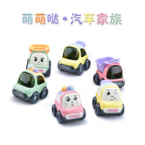 Baby toy car Boy inertial car engineering car 1-2-3 years old Childrens educational toy baby 1-3 years old