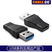 Cablecc USB 3 1 charging data adapter Type C USB-C mother to USB 3 0 public hard drive