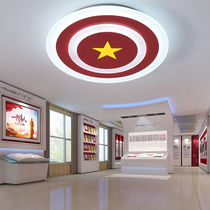 LED party emblem ceiling lamp Meeting room custom five-pointed star village Committee hall lamp Circular city hall living room lamp
