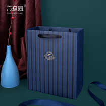 Fang Senyuan gift return gift bag British style business mens gift paper bag packaging bag Korean version of the tote bag