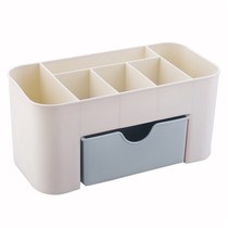 Table cosmetics storage box Household drawers Multi-function desktop shelf Shelf-type split storage box