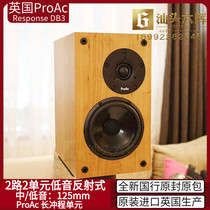 Native British Proac Noble Response DB3 bookshelf speaker fever hifi audio brand new country line