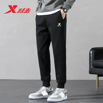Special step sports pants men's autumn and winter new casual pants loose pants men's winter running pants small feet pants