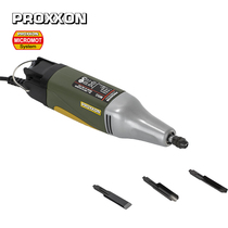 28644] Germany PROXXON Proxon Mini Magic Electric Woodworking Impact Carving Knife Tree Carving MSG