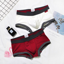 2 dress pure cotton mens underwear with waist and body sexy plastic body flat angle pants breathable suction sweat double layer U convex shorts head